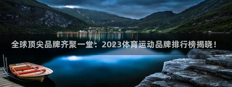 利记官网下载招商电话是多少号码