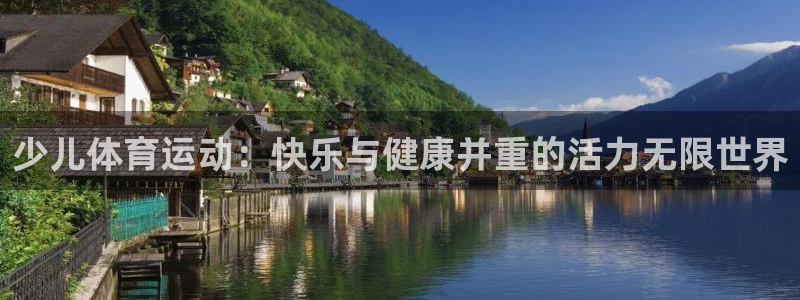利记官网下载招商电话号码是多少