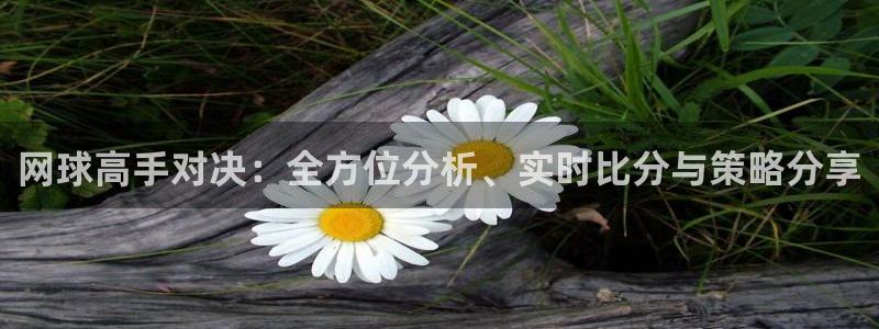 柠檬直播